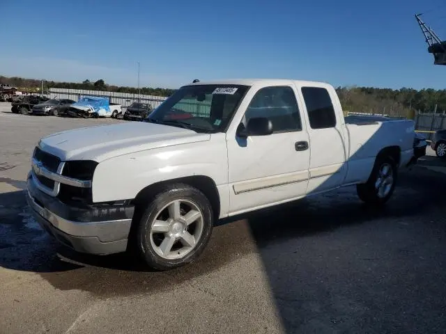 2GCEC19V541328946