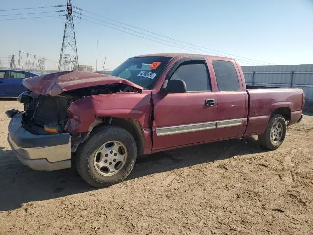 2GCEC19V641158032