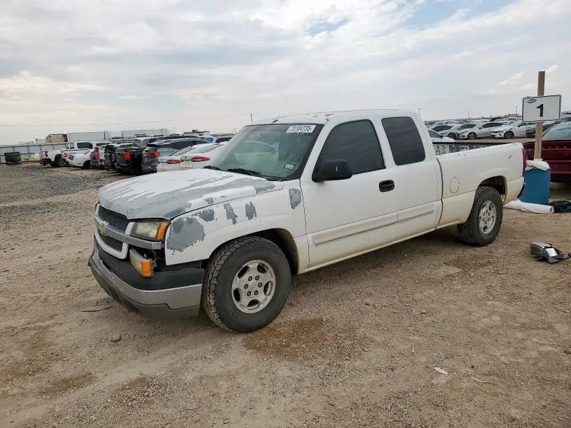 2GCEC19V641173274