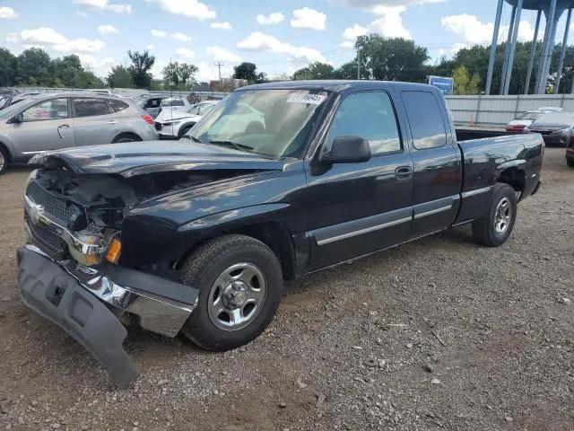 2GCEC19V641186512