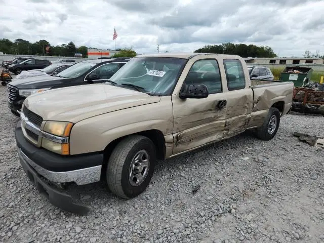 2GCEC19V641237636