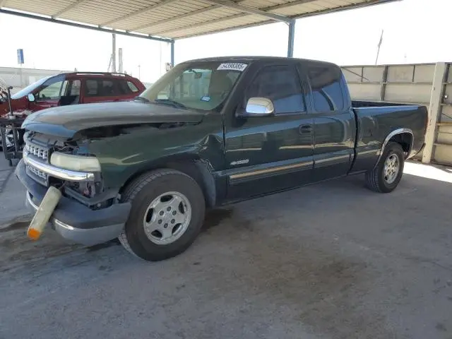 2GCEC19V721165567