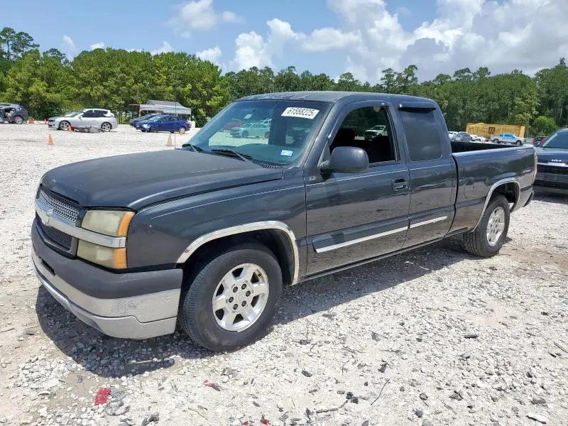 2GCEC19V731140590