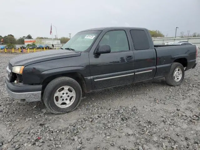 2GCEC19V731272135