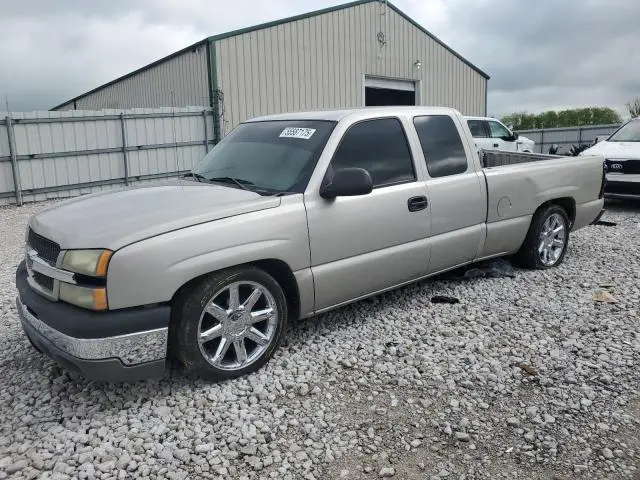 2GCEC19V741109177