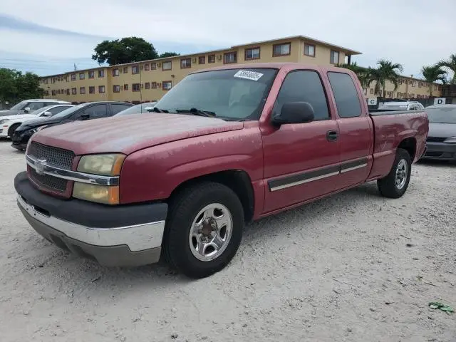 2GCEC19V741132295