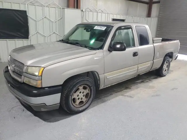 2GCEC19V741140963
