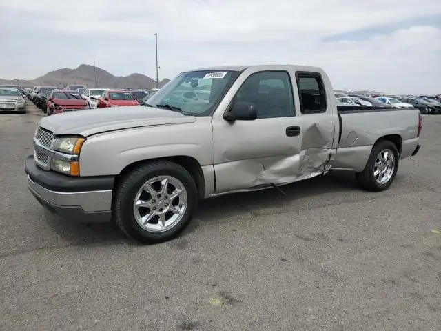 2GCEC19V741212227