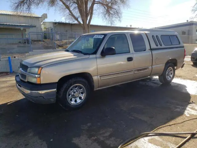 2GCEC19V741217833