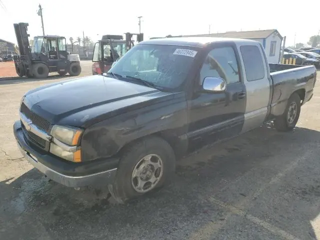 2GCEC19V741235250