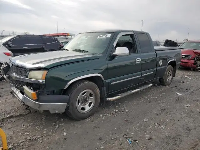 2GCEC19V741260326