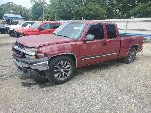 2GCEC19V751165623
