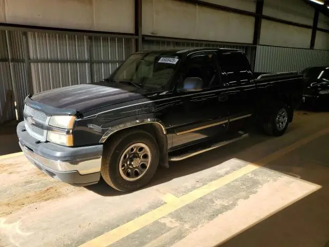 2GCEC19V751392388