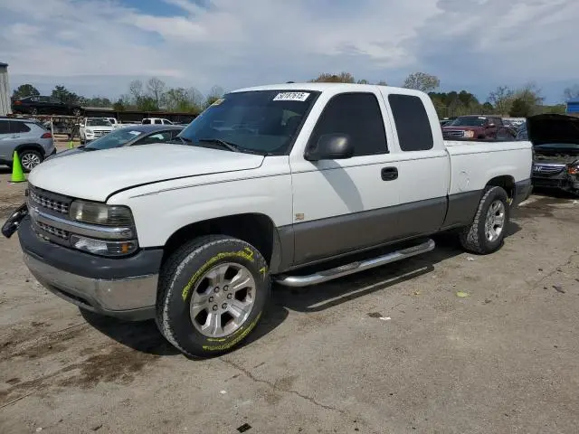 2GCEC19V821131640