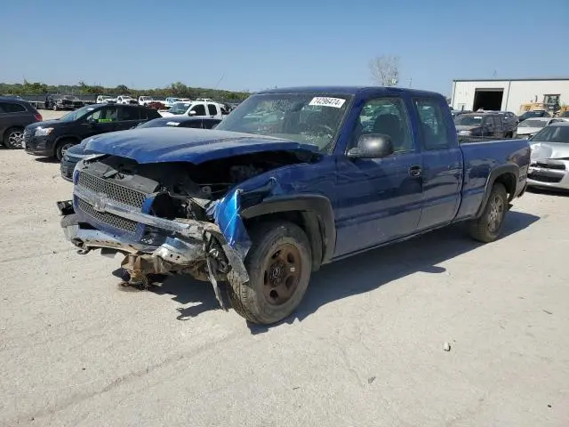 2GCEC19V841169498
