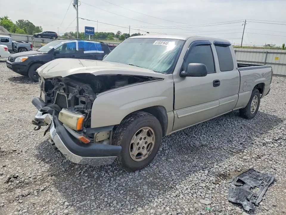 2GCEC19V841200040