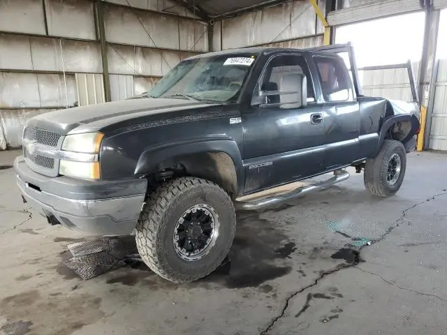 2GCEC19V841281881