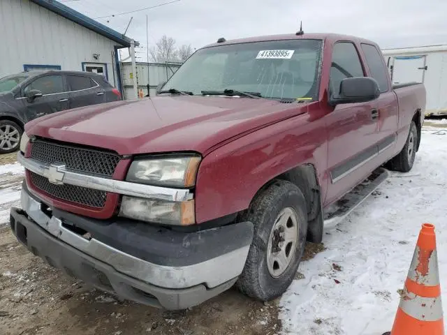 2GCEC19V941135893