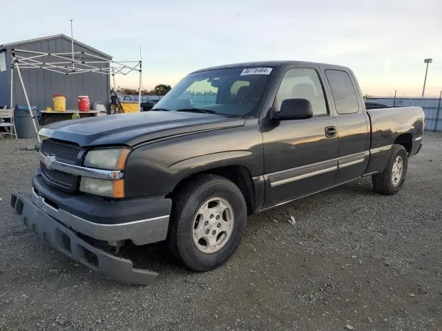 2GCEC19VX41121713