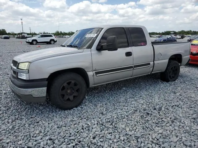 2GCEC19VX41154291