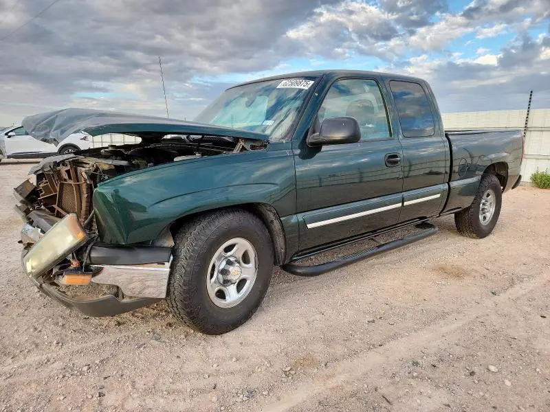 2GCEC19VX41219978