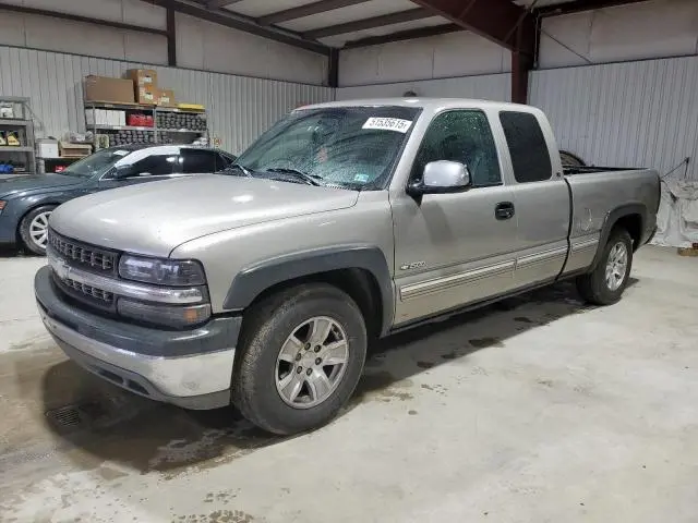 2GCEC19VXX1246330
