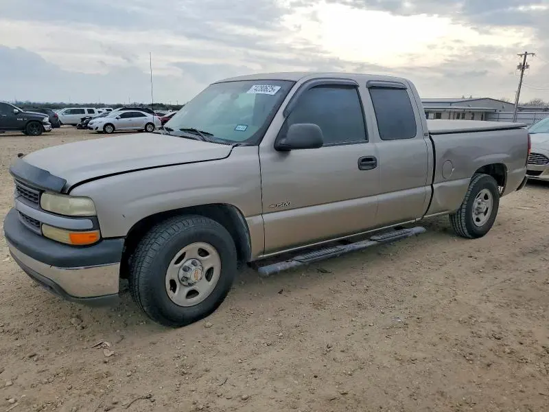 2GCEC19W721103207