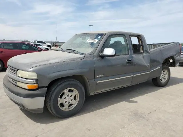 2GCEC19WXX1275092