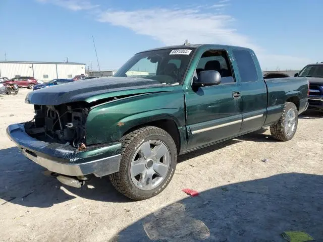 2GCEC19Z761274653
