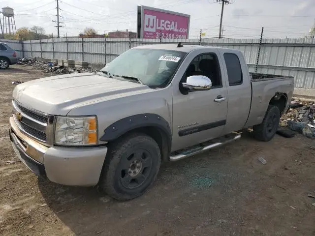 2GCEC290391135650