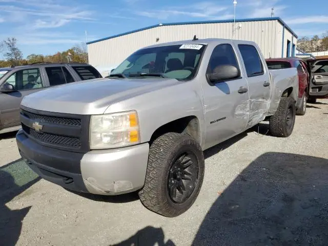 2GCEK13CX71511001
