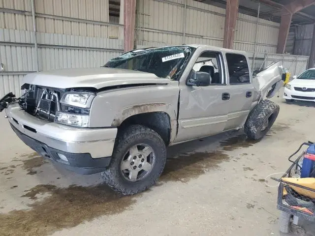 2GCEK13T561192377