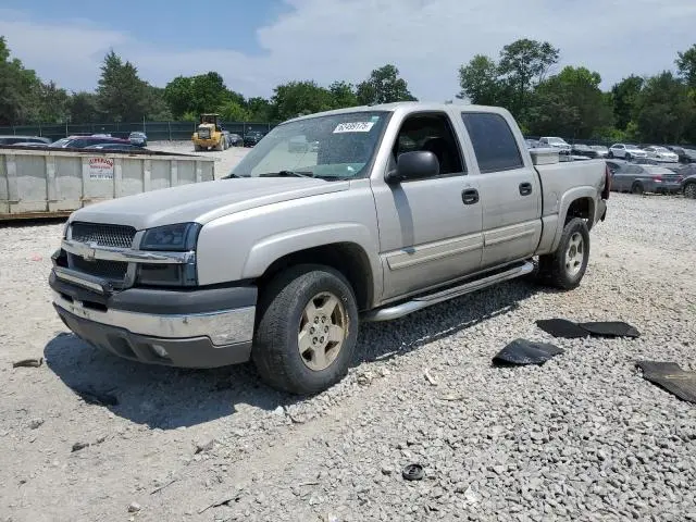2GCEK13T641360993