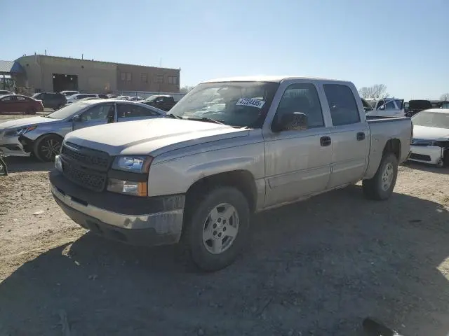 2GCEK13T751201711