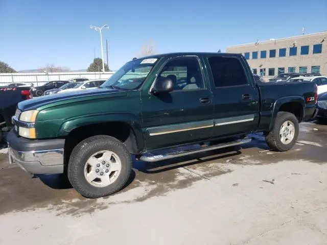 2GCEK13T841319927