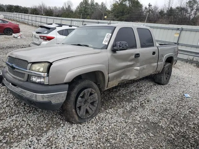 2GCEK13TX51123540