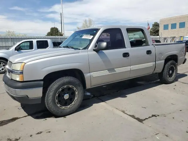 2GCEK13TX51367060