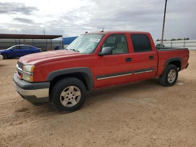 2GCEK13TX51379046