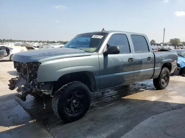 2GCEK13TX61217130