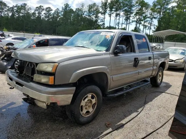 2GCEK13Z571163080