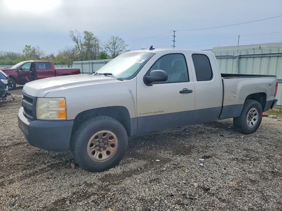 2GCEK19J781133761