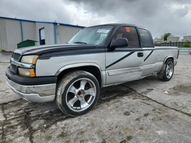 2GCEK19T441111261