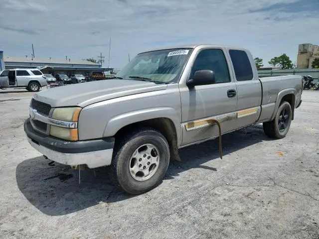 2GCEK19T531105063