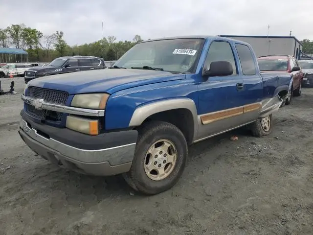 2GCEK19T531178997