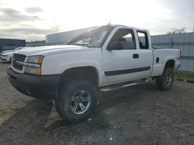 2GCEK19T641379275