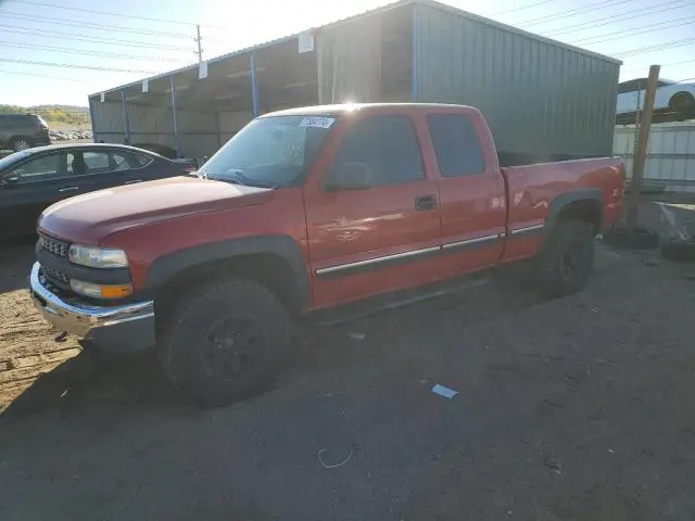 2GCEK19TX21205500