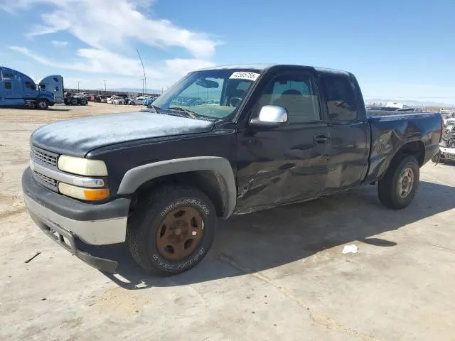 2GCEK19TX21250954