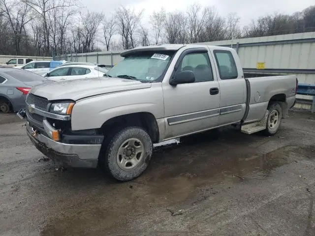 2GCEK19V641165839