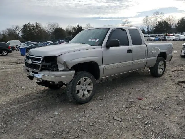 2GCEK19V661337290