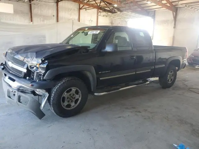 2GCEK19V831376975